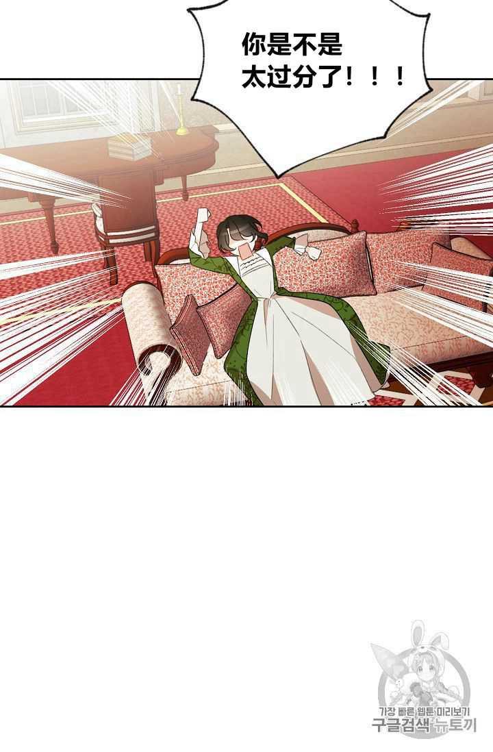第01话10