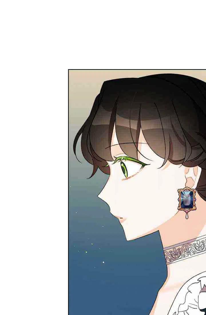 第28话20