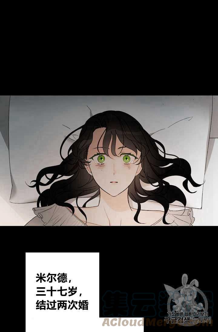 第01话27
