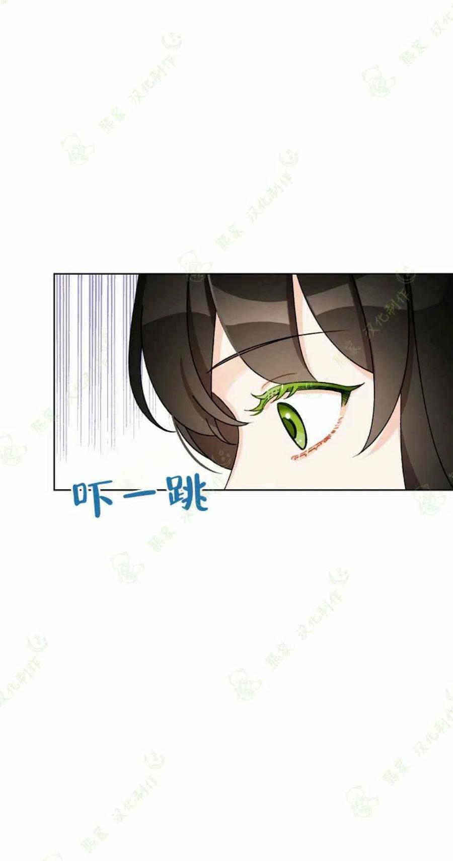 第24话57
