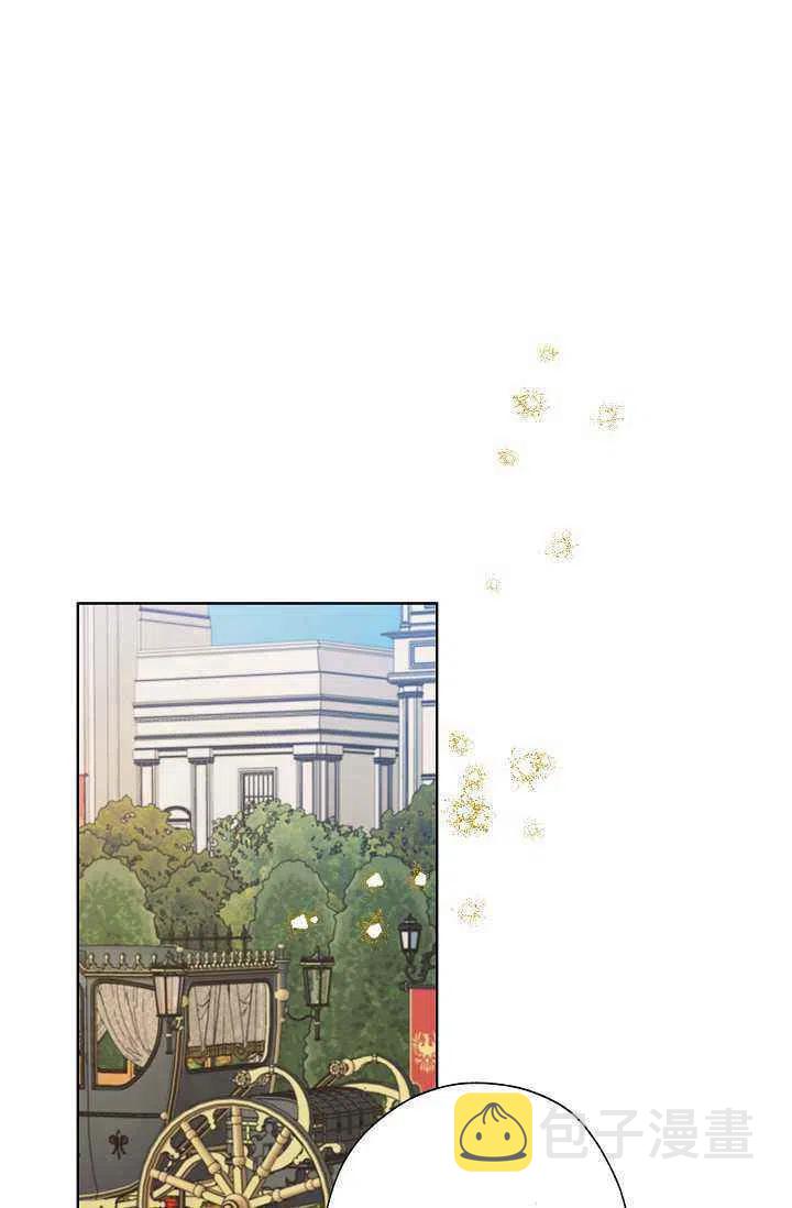 第33话16