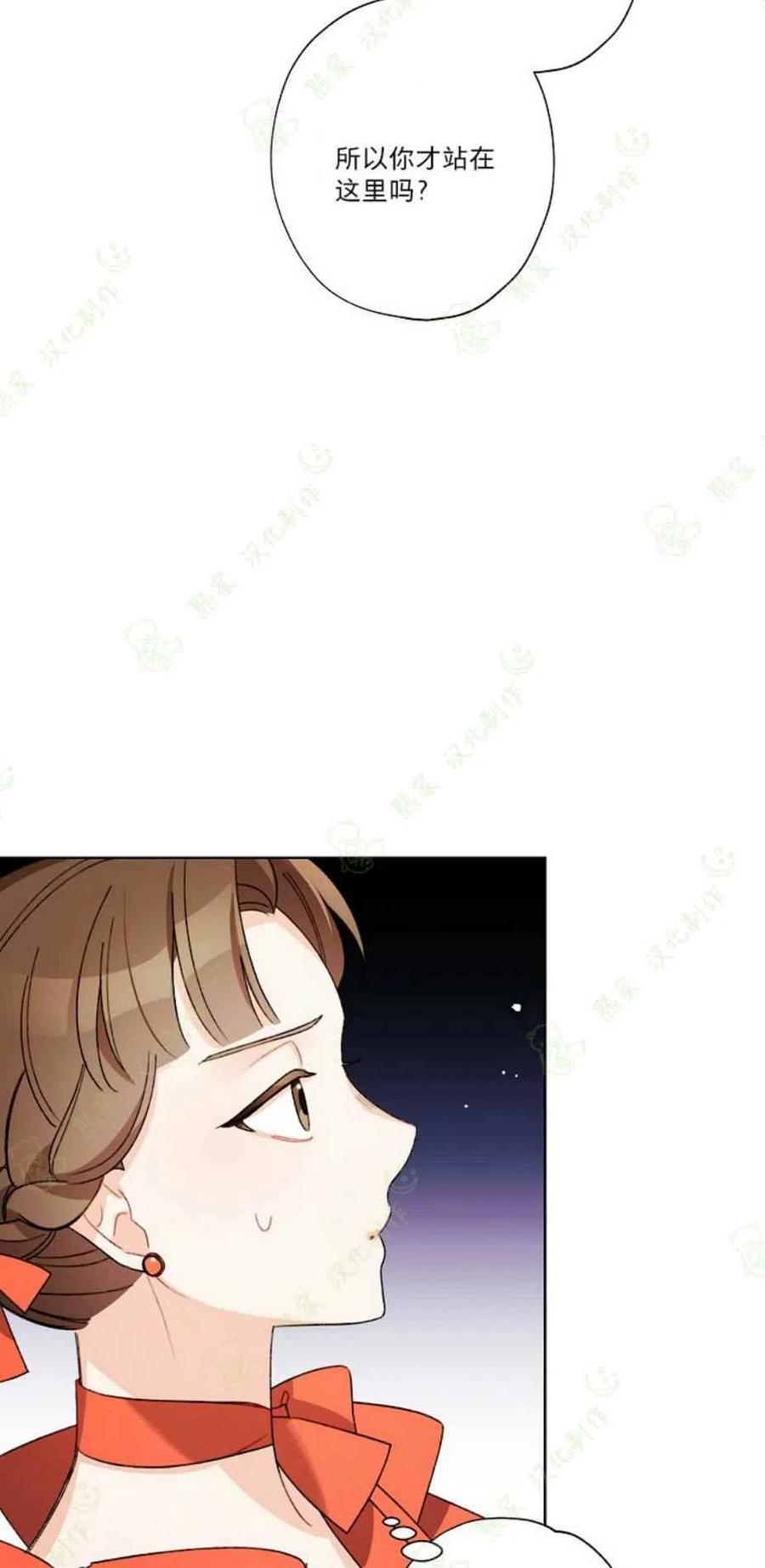 第22话8