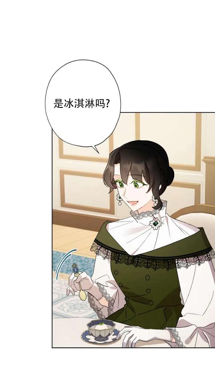 第49话50