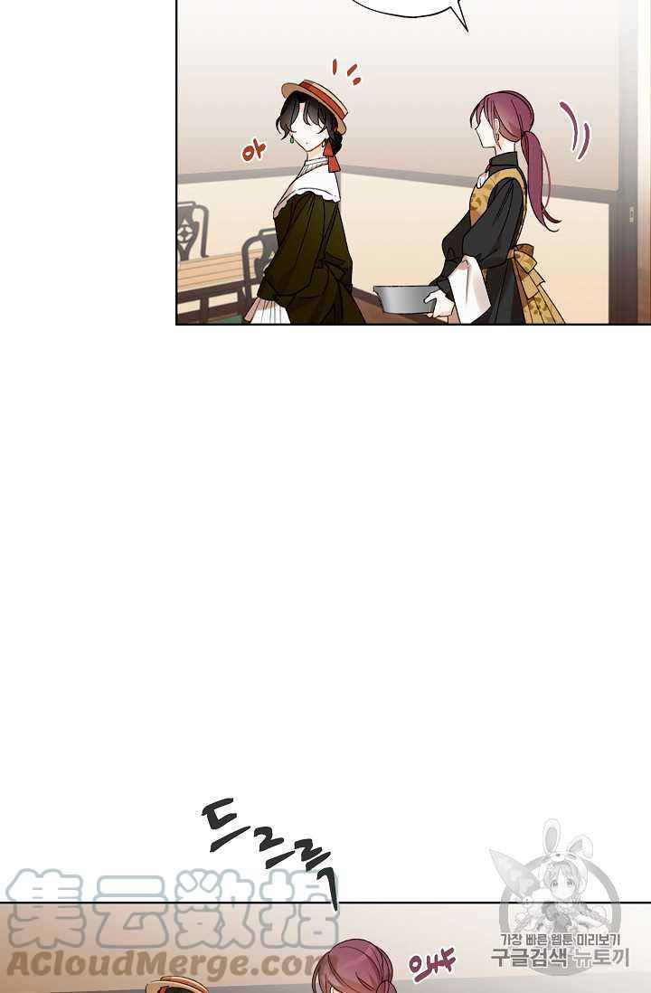 第04话18