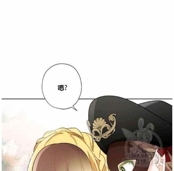 第42话18