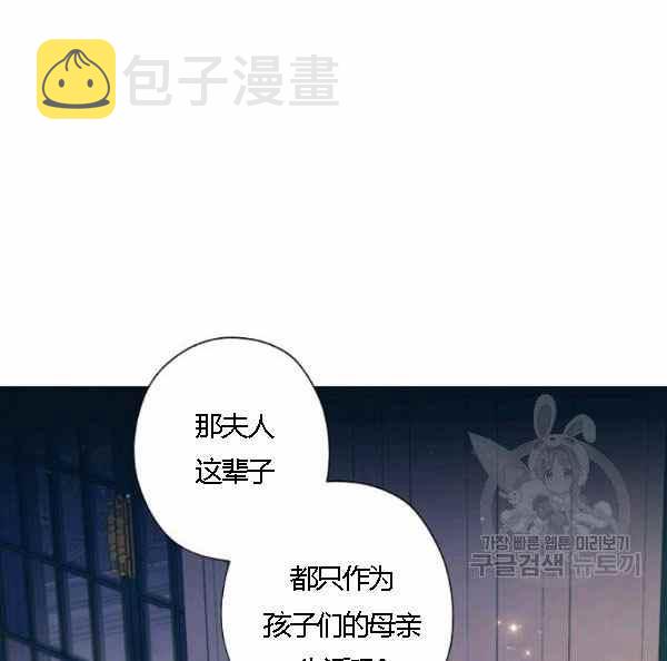 第43话122