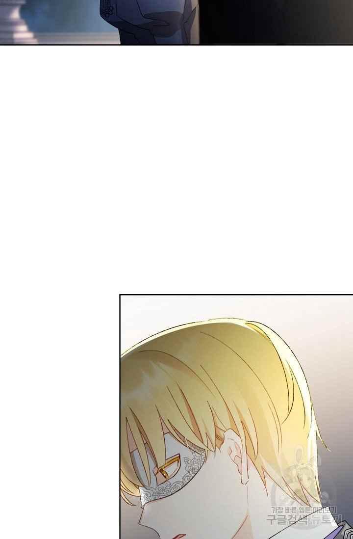 第44话13