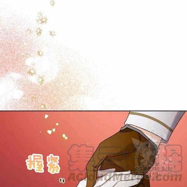 第41话124