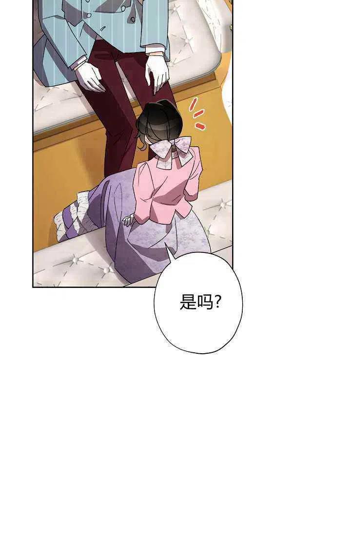 第30话40