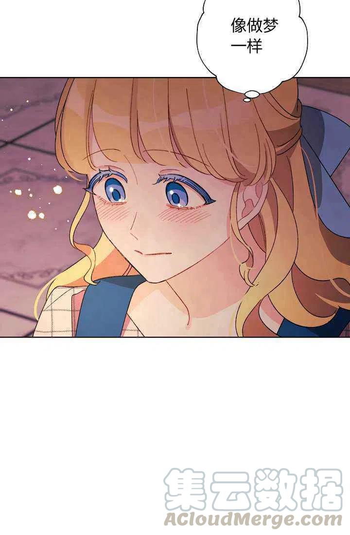 第29话79