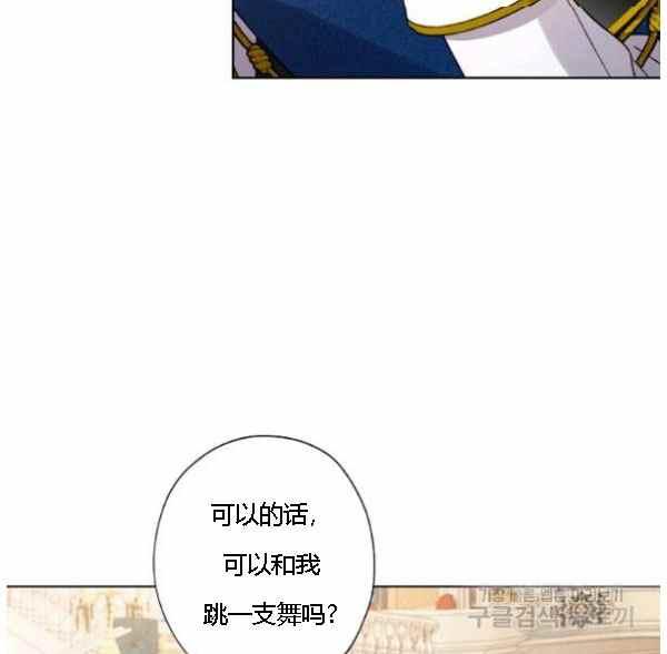 第42话39