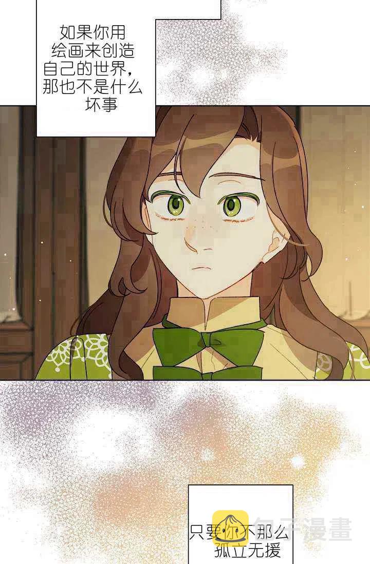 第40话32