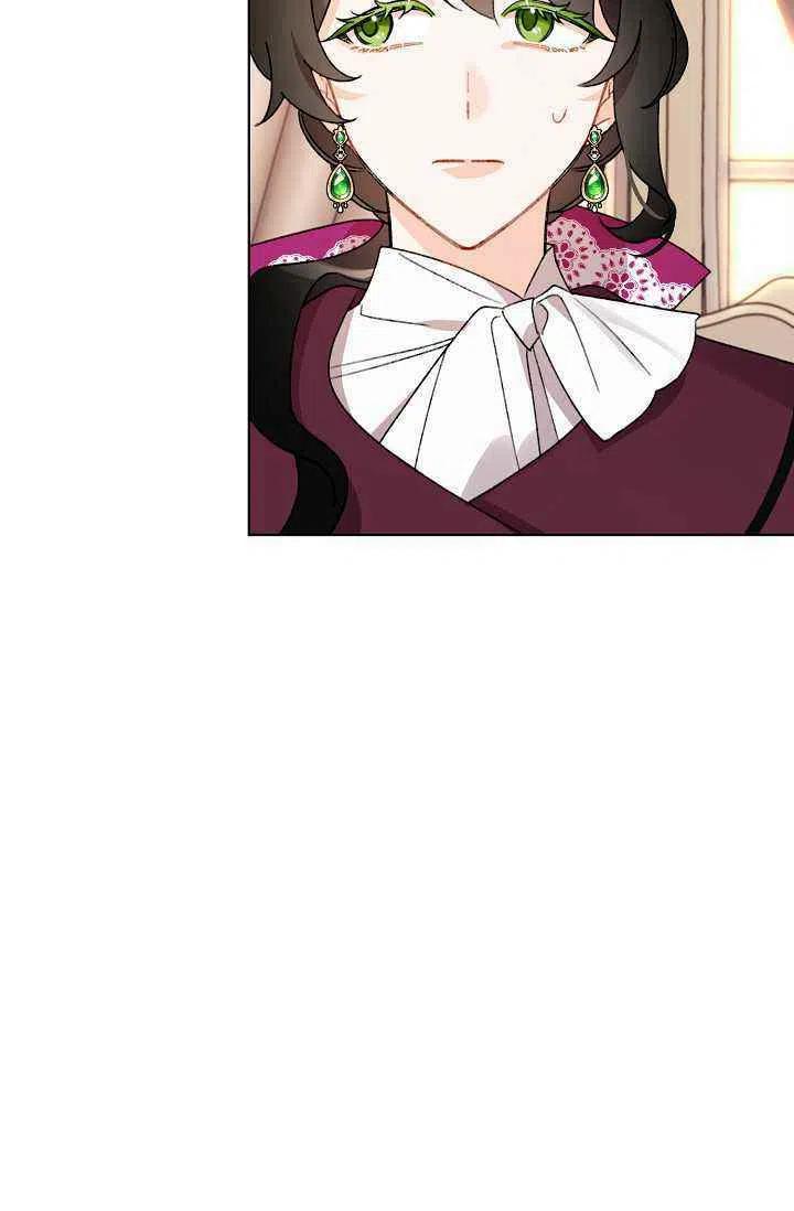 第34话11