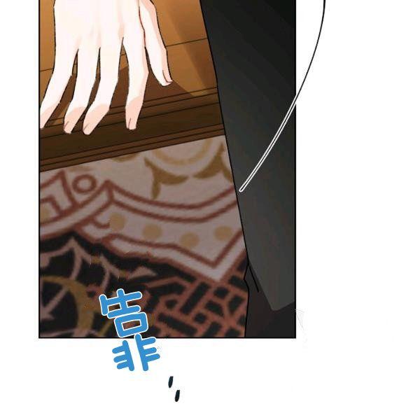第45话35