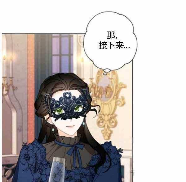 第43话23