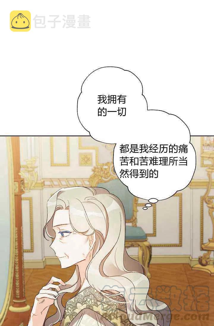第33话58