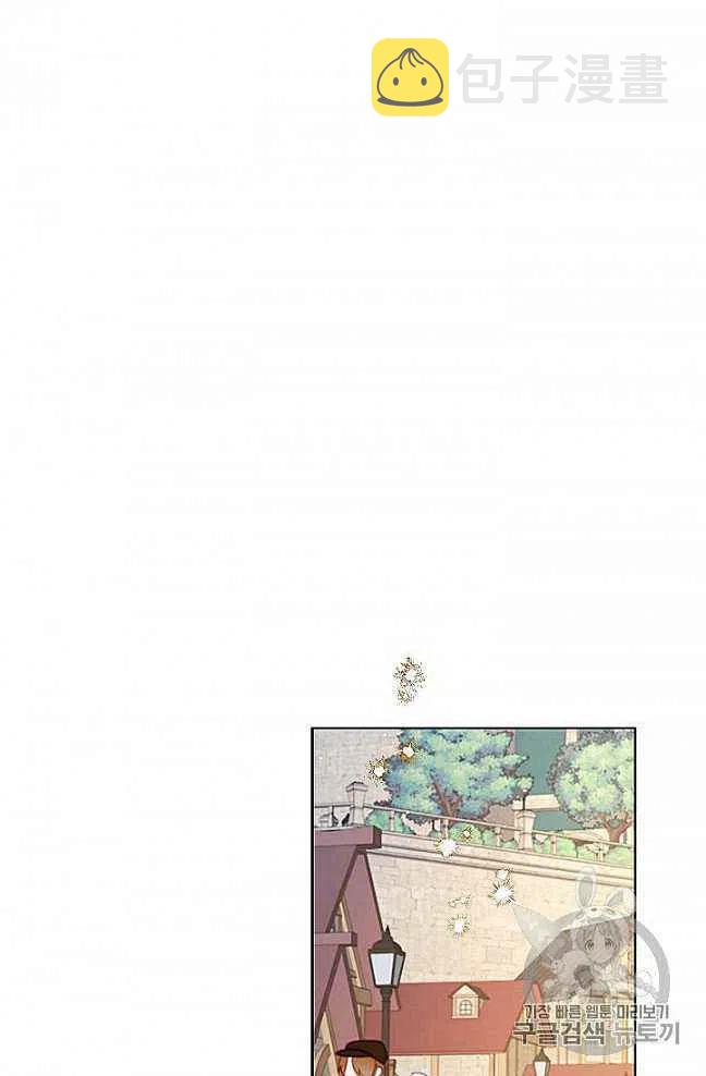 第27话28