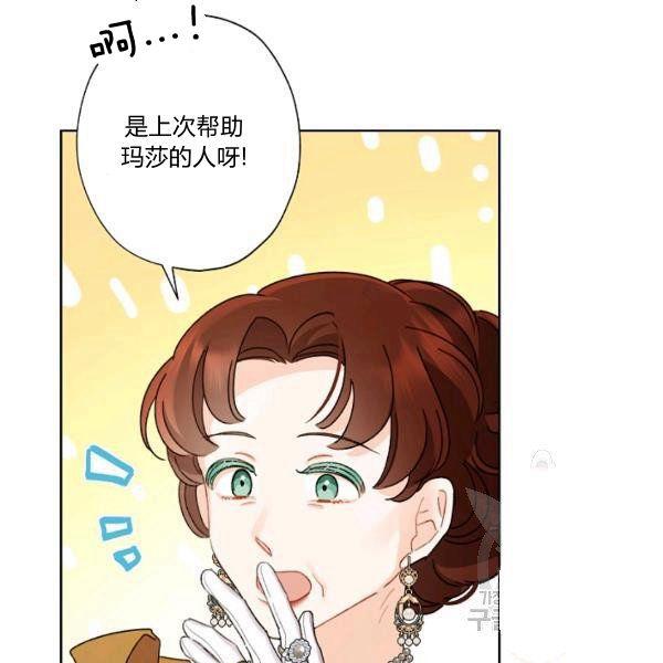 第45话111