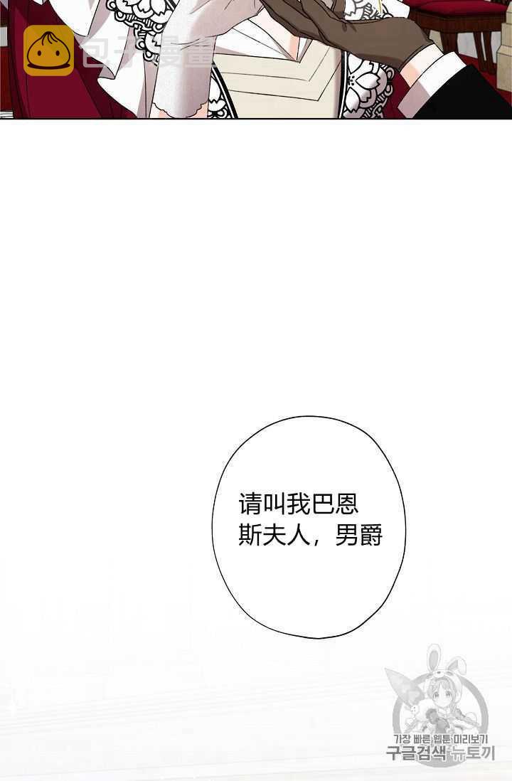 第05话59