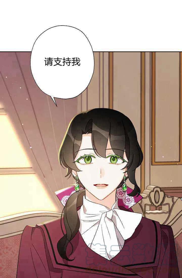 第34话39