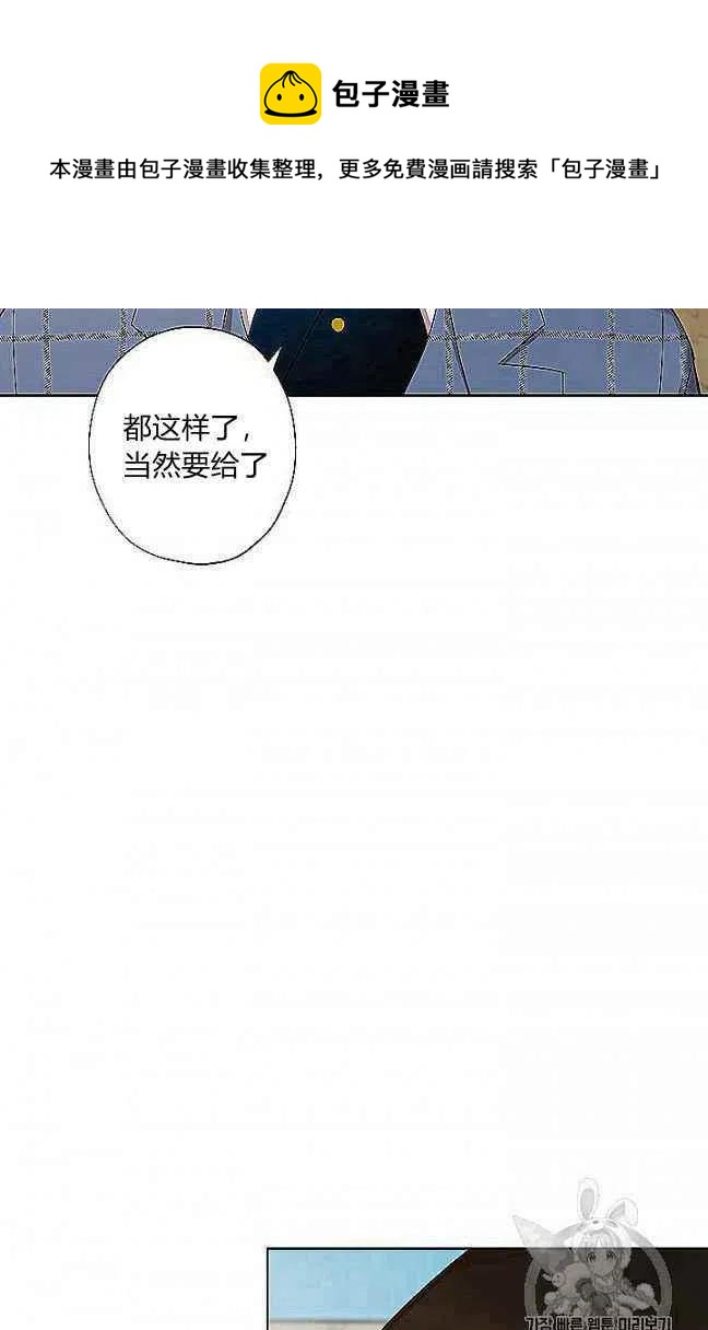 第27话90