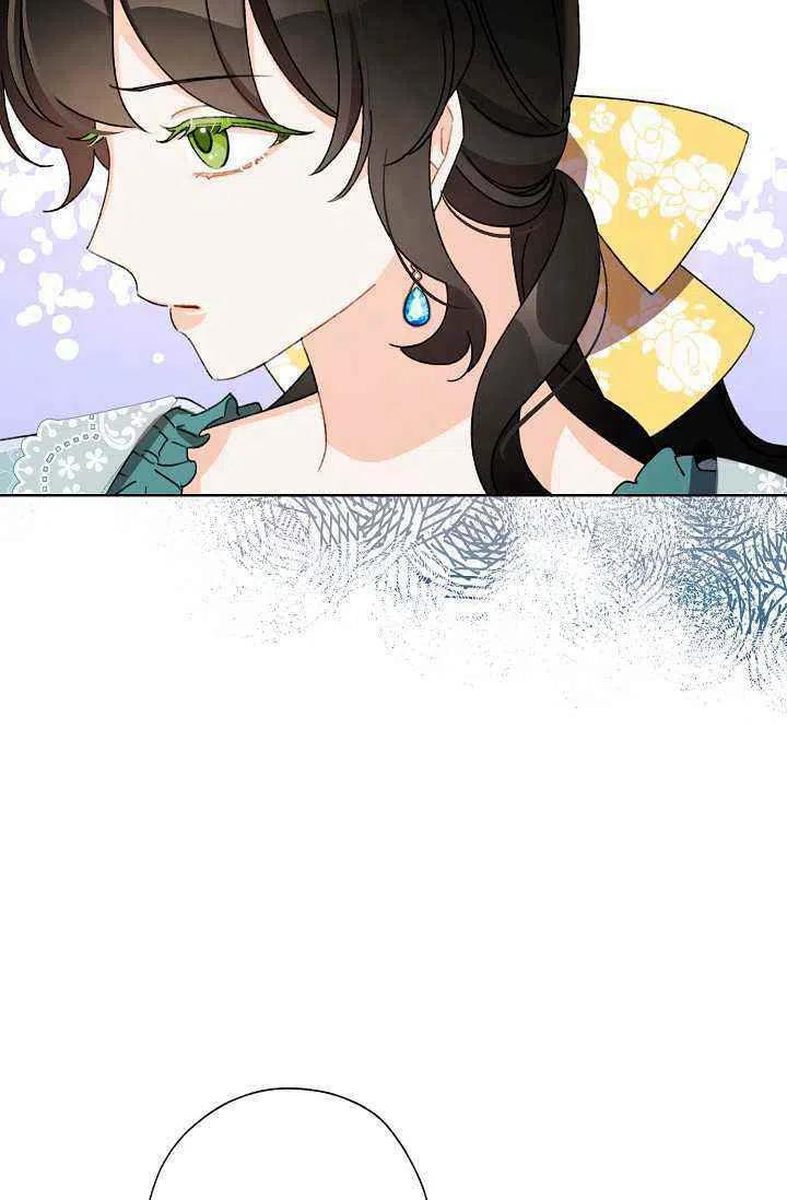 第37话62