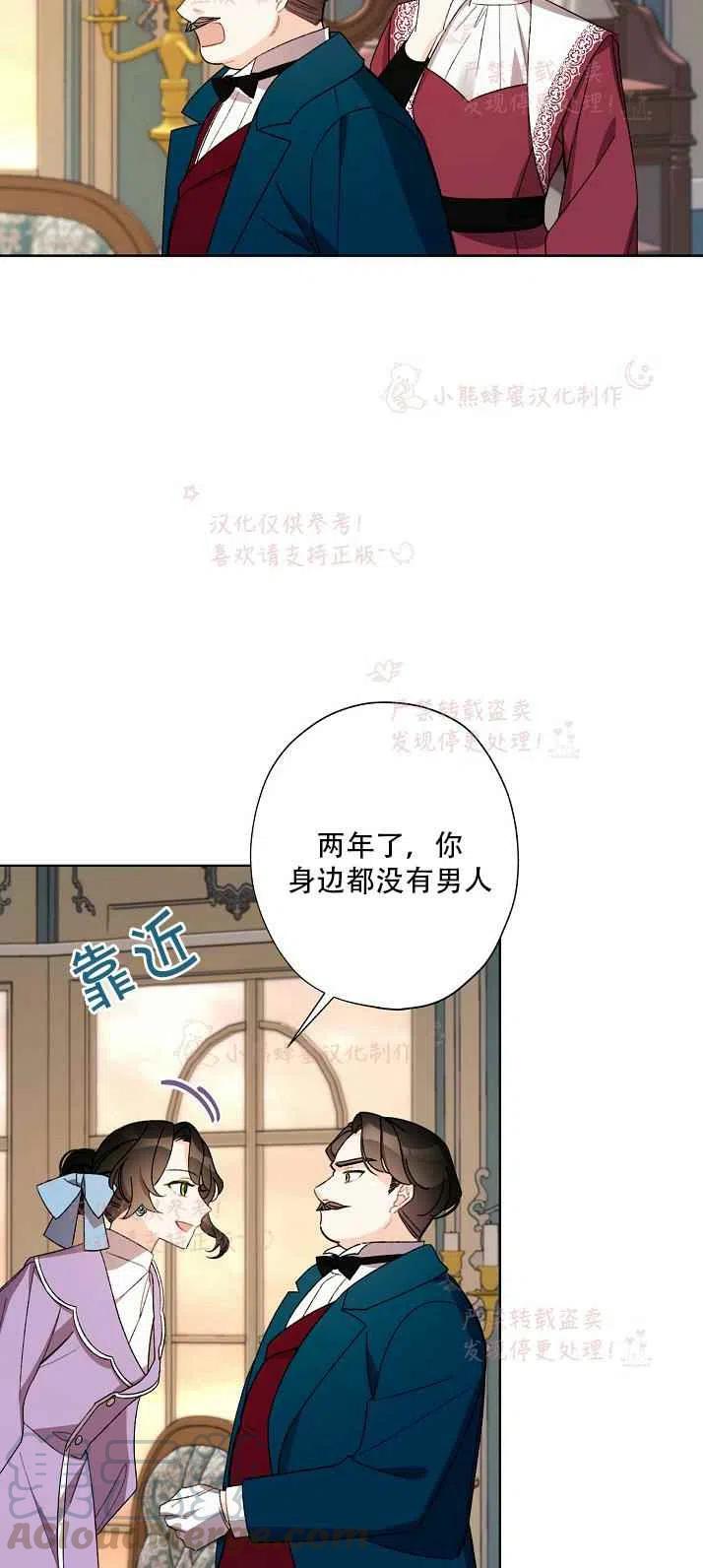 第14话15