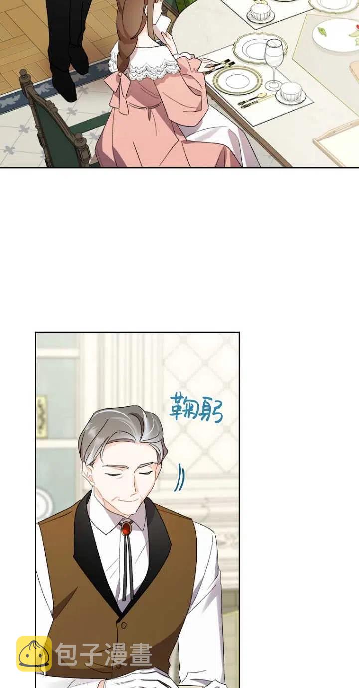 第51话2