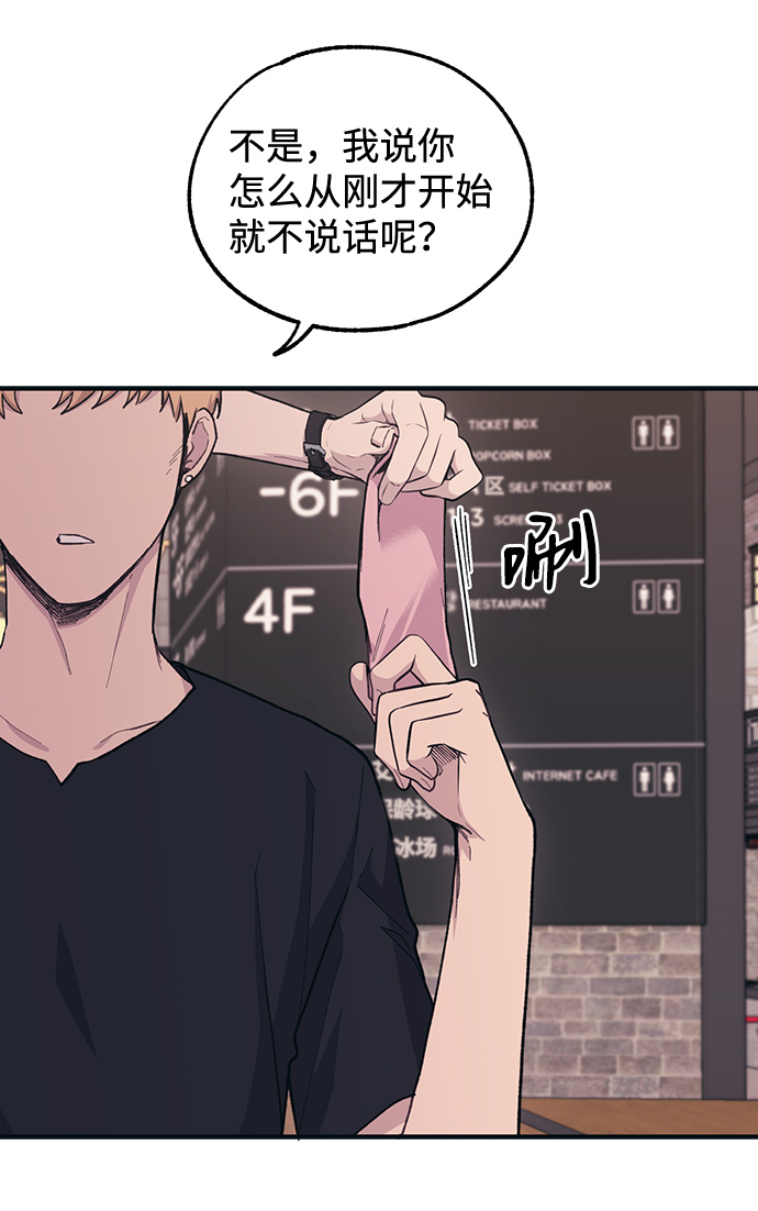 第27话34