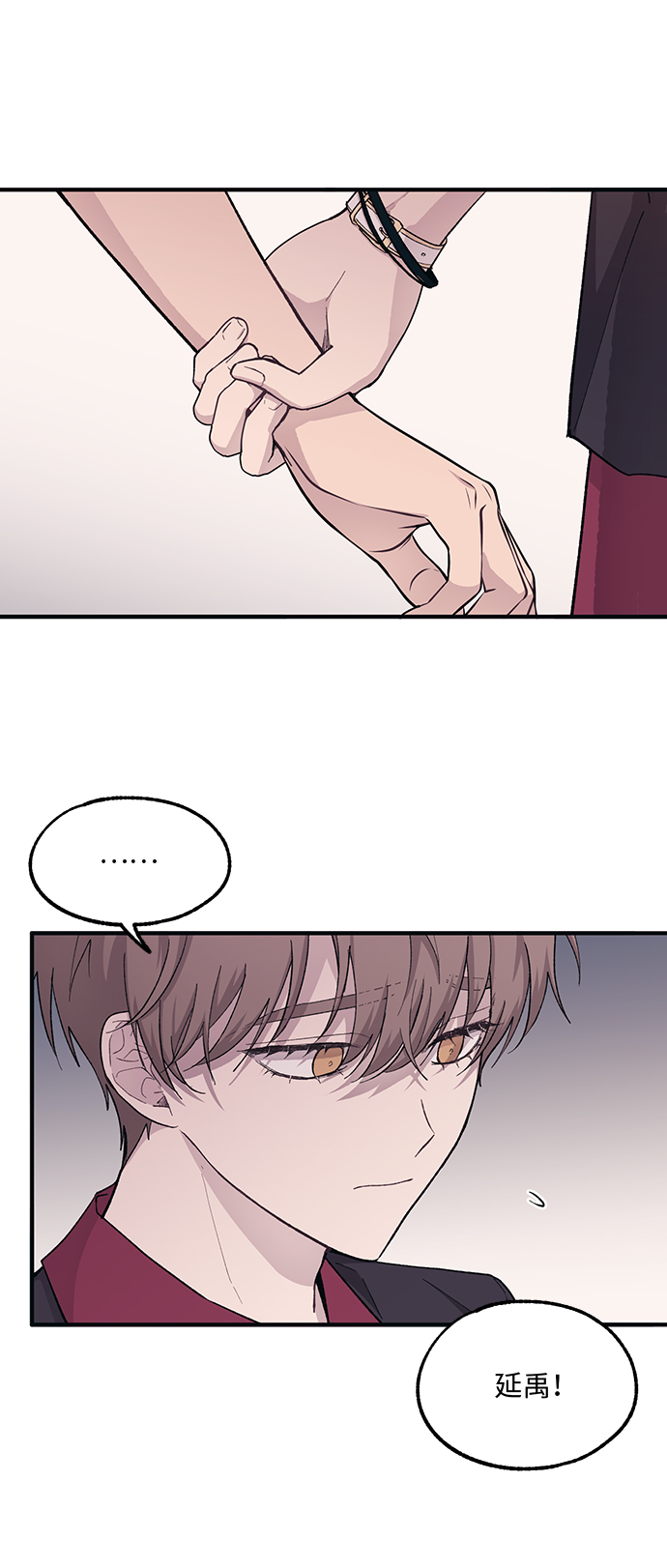 第44话53