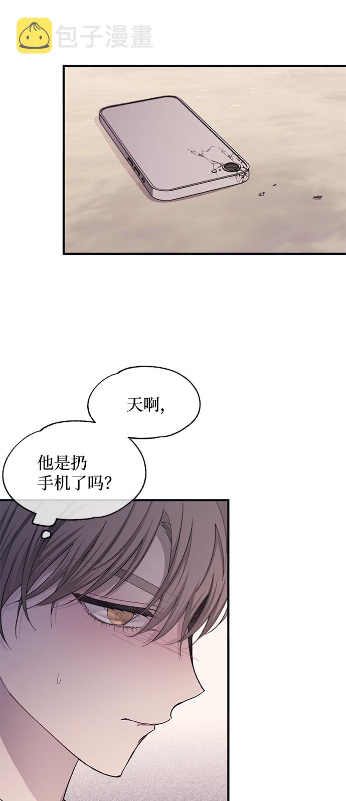 第95话29