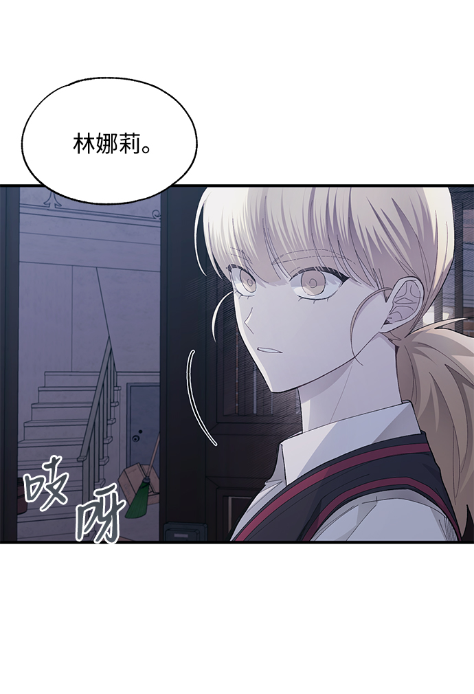 第78话56