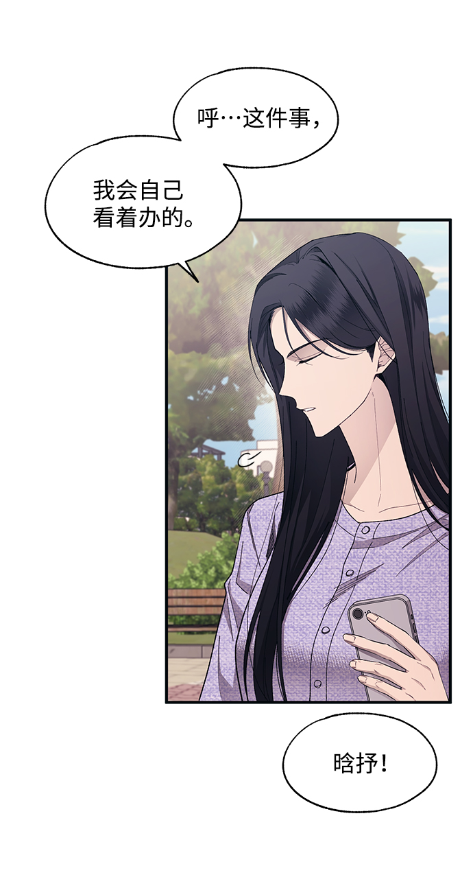 第94话60