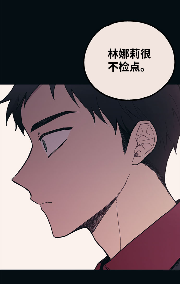 第16话39