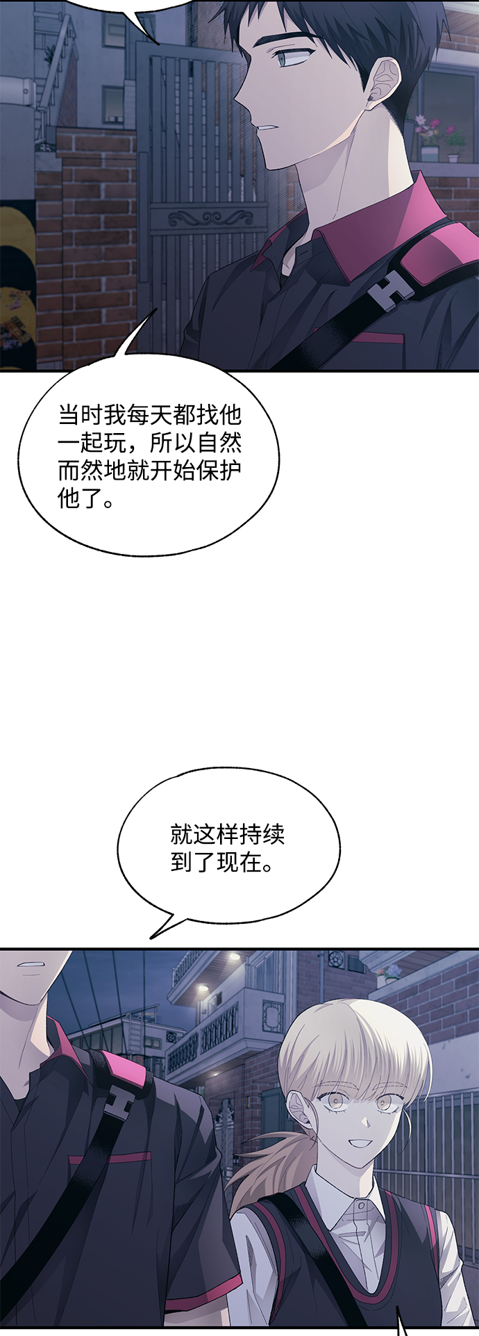 第78话49