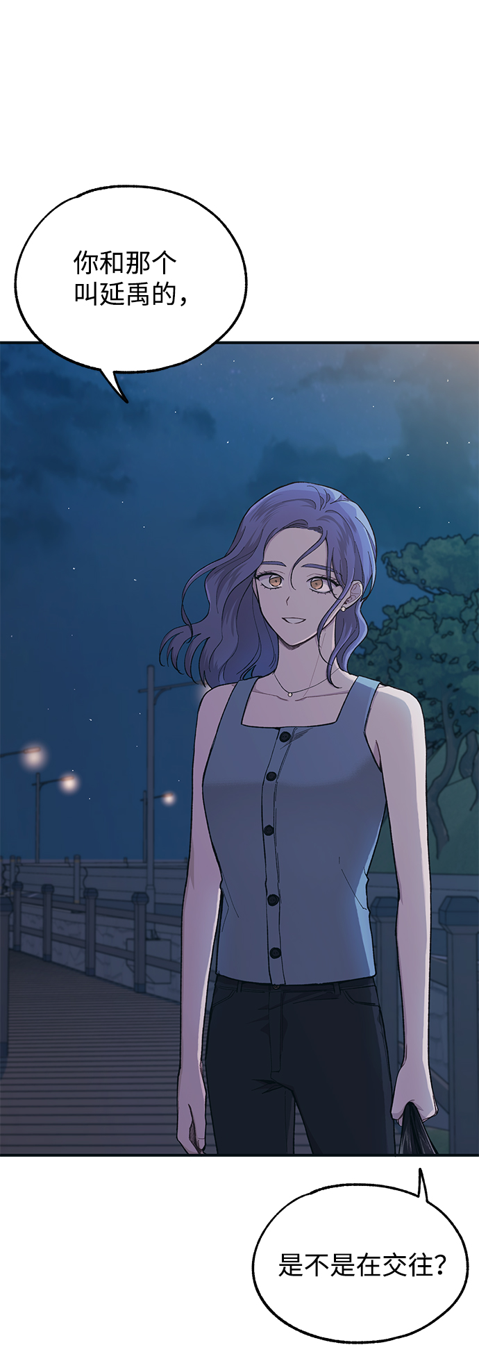 第34话40