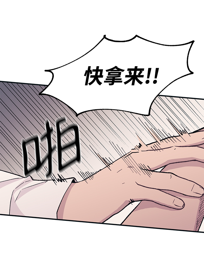 第14话13
