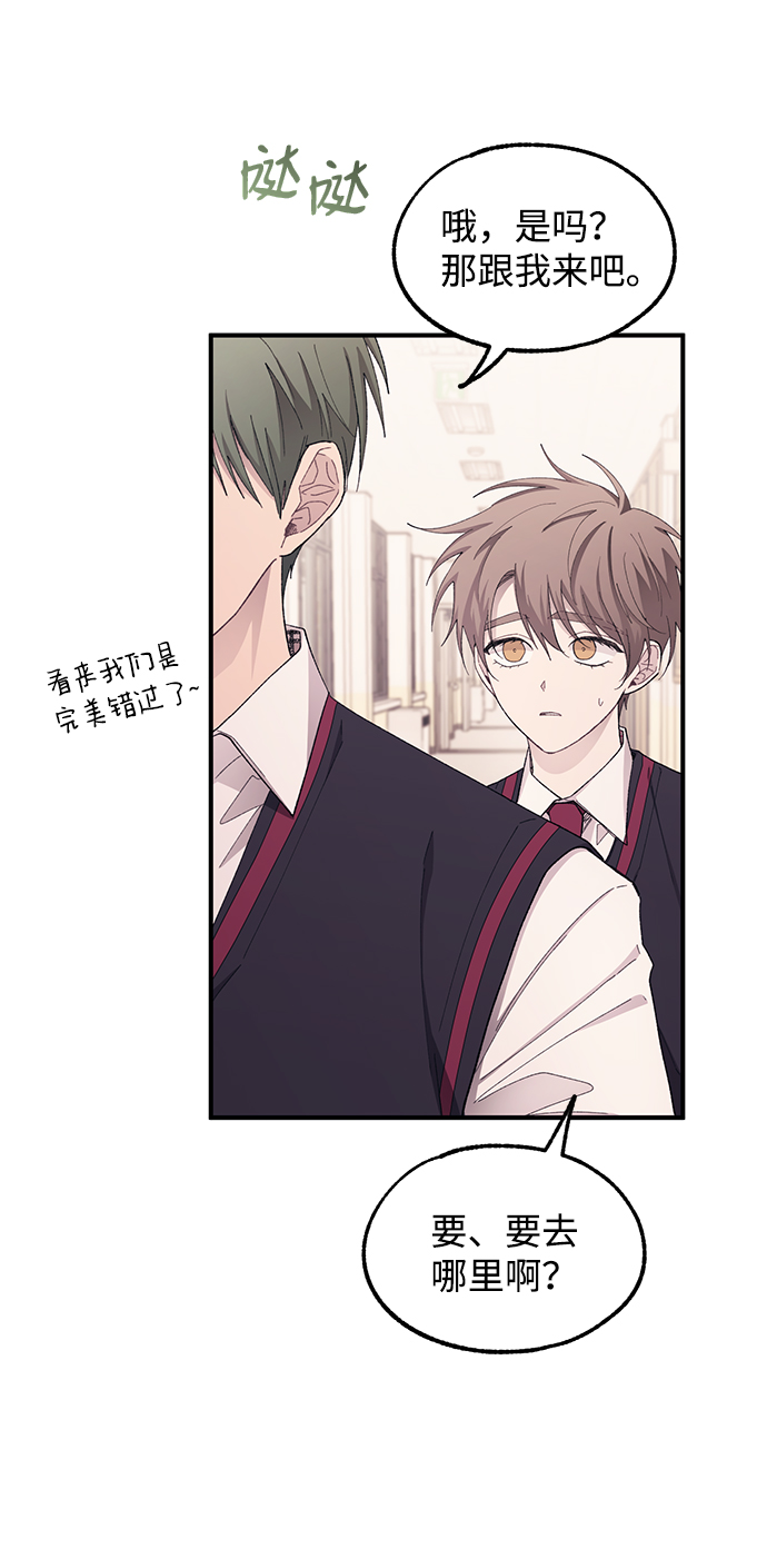 第65话65