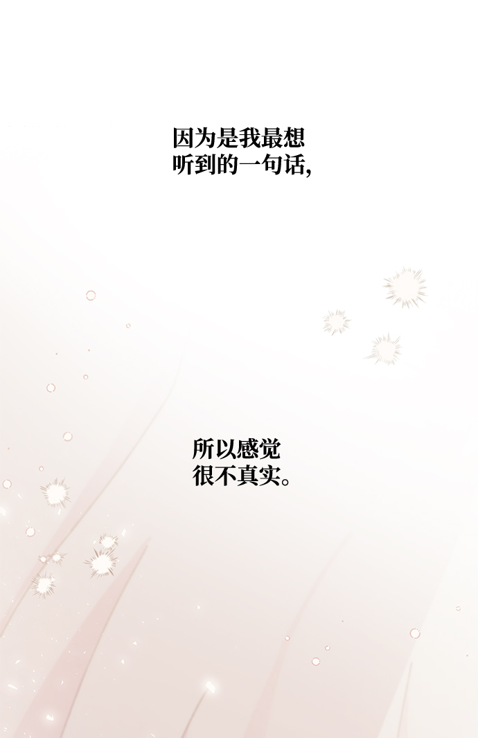 第52话52