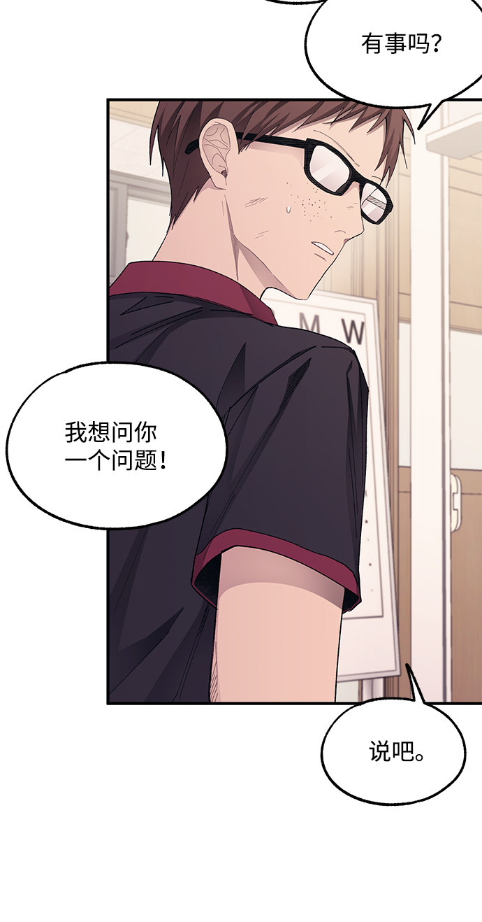第71话57