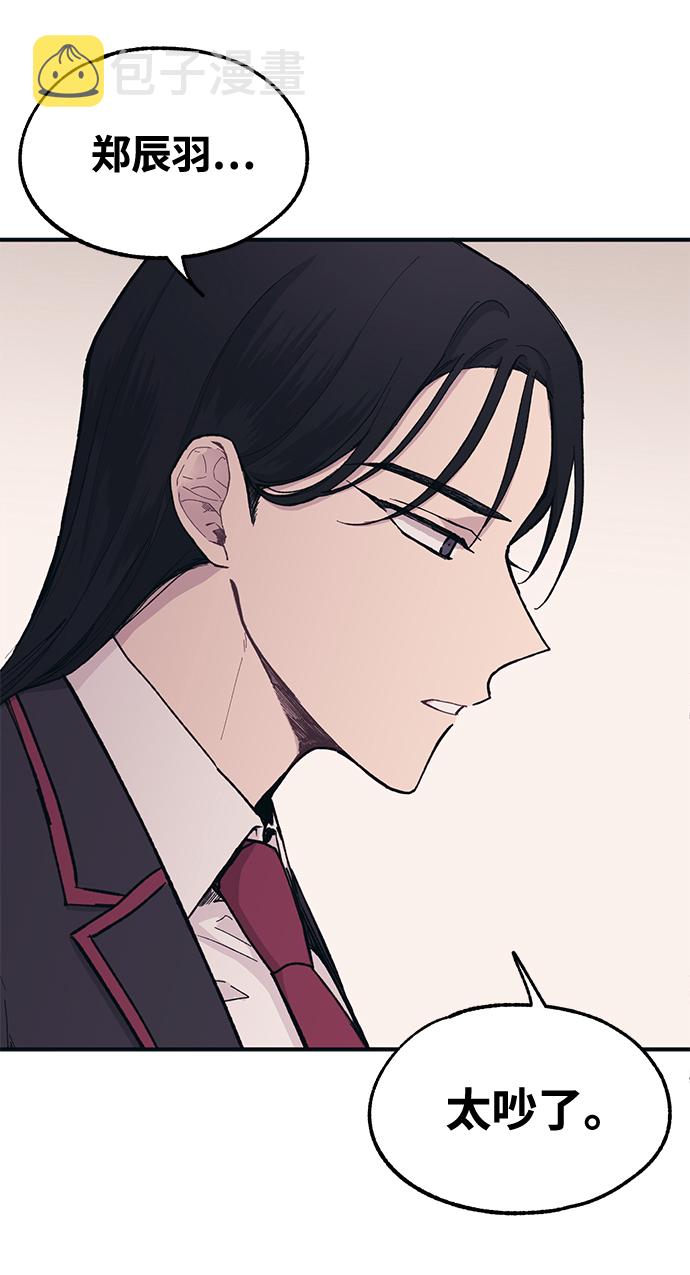 第11话23