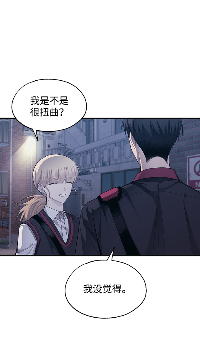 第78话33