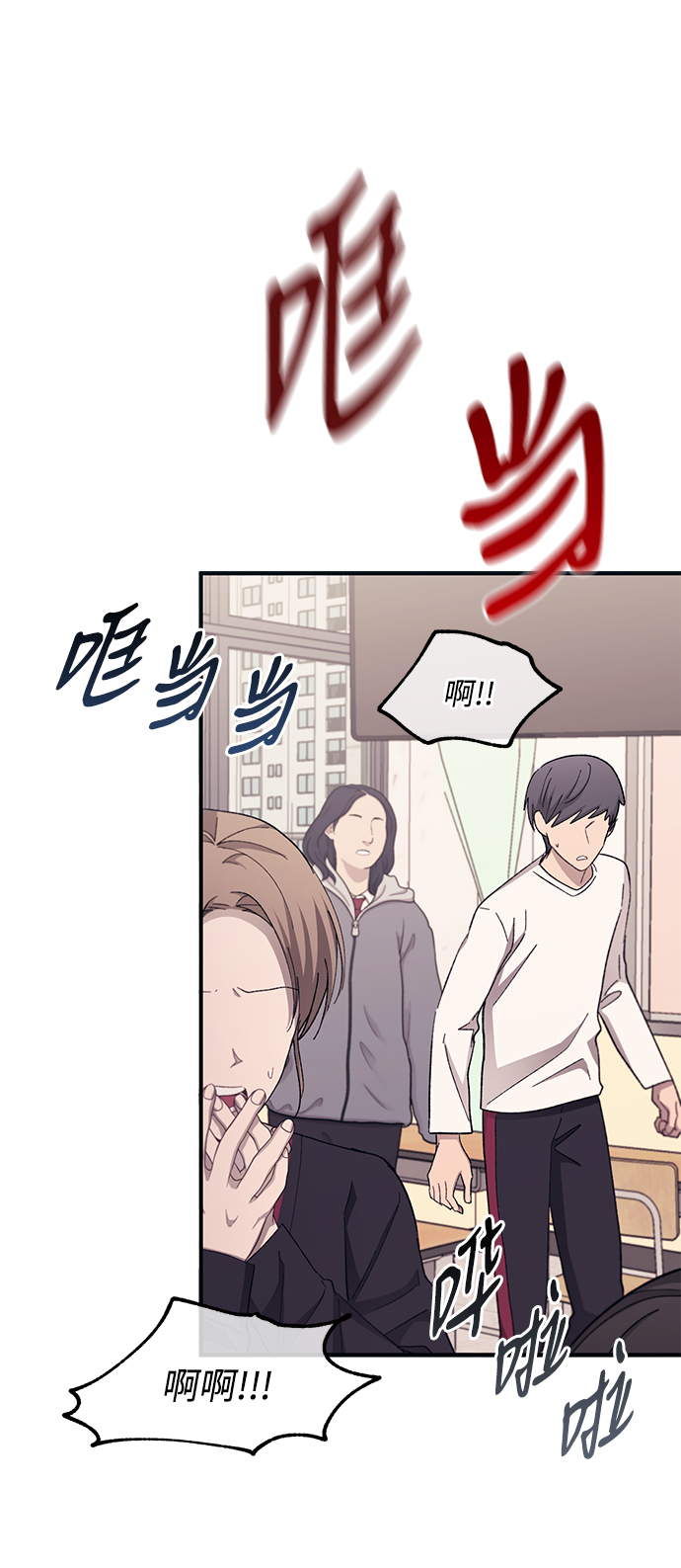 第95话64