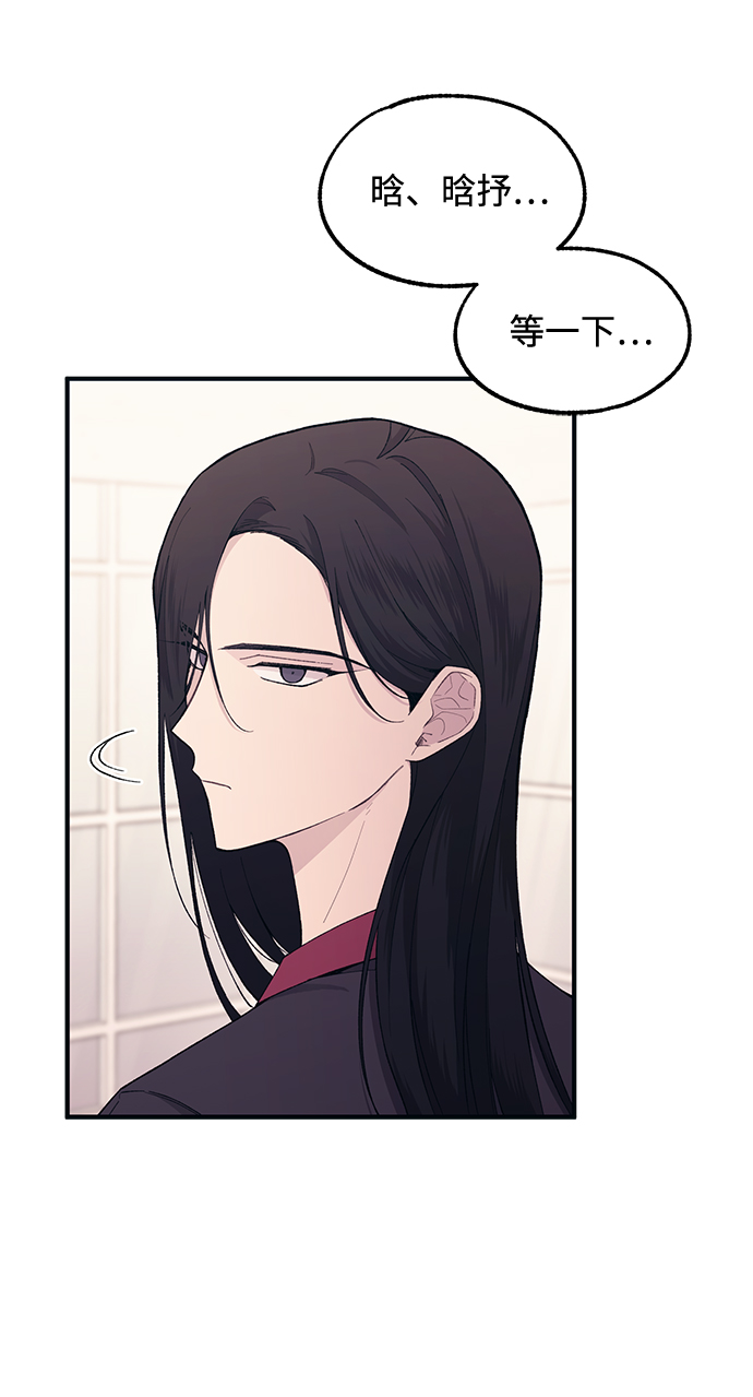 第46话27