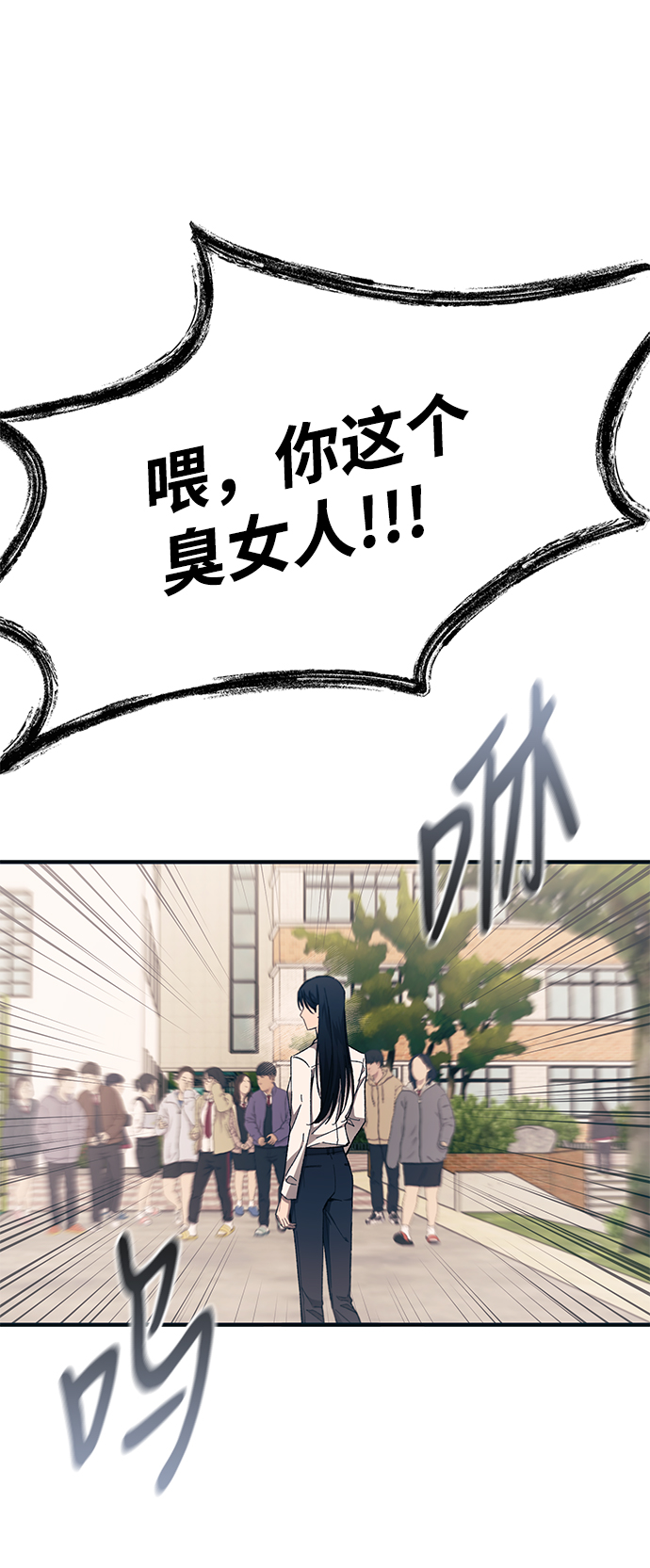 第95话15