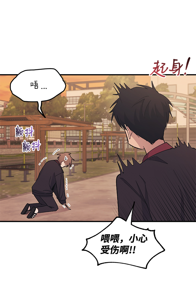 第58话32