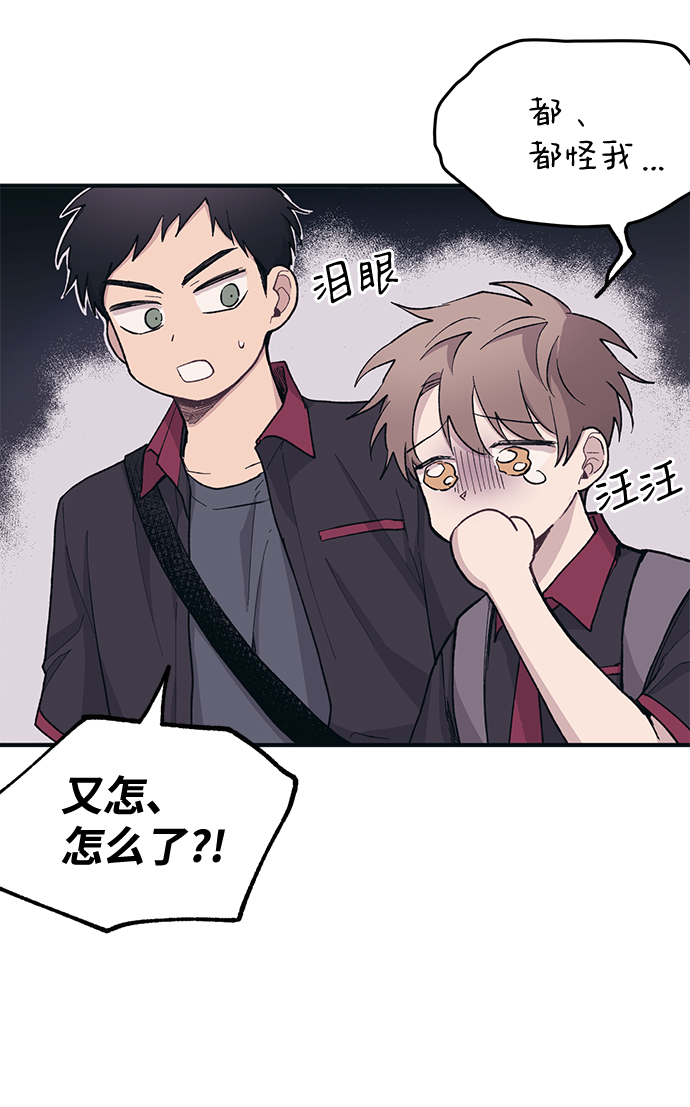 第15话30