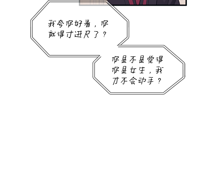 第95话50