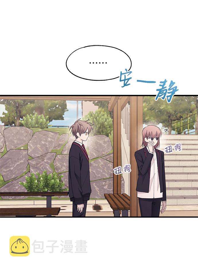 第79话38