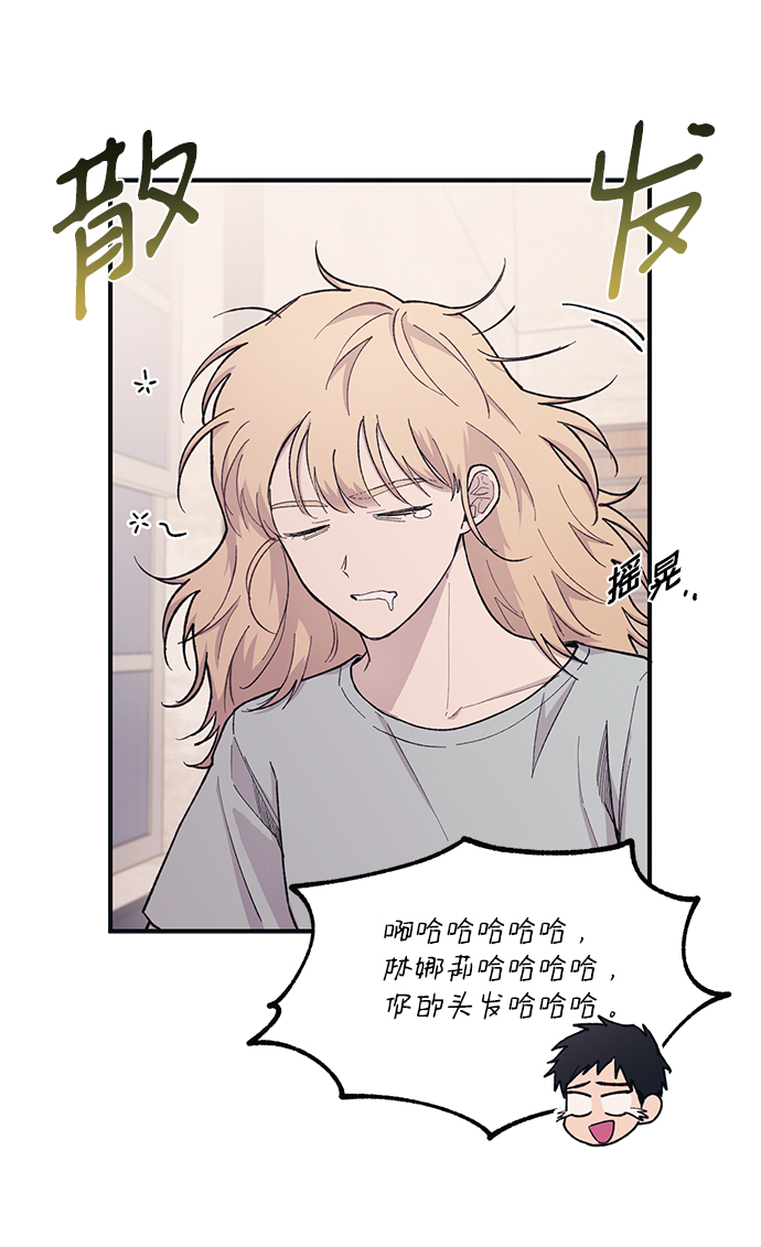 第36话6